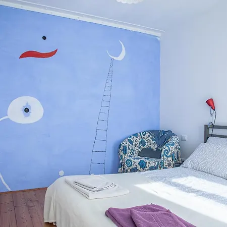 Giardini Dell'ardo ベッルーノ