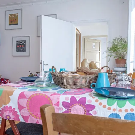 住宿加早餐酒店 迪纳罗花园住宿加早餐旅馆 贝卢诺